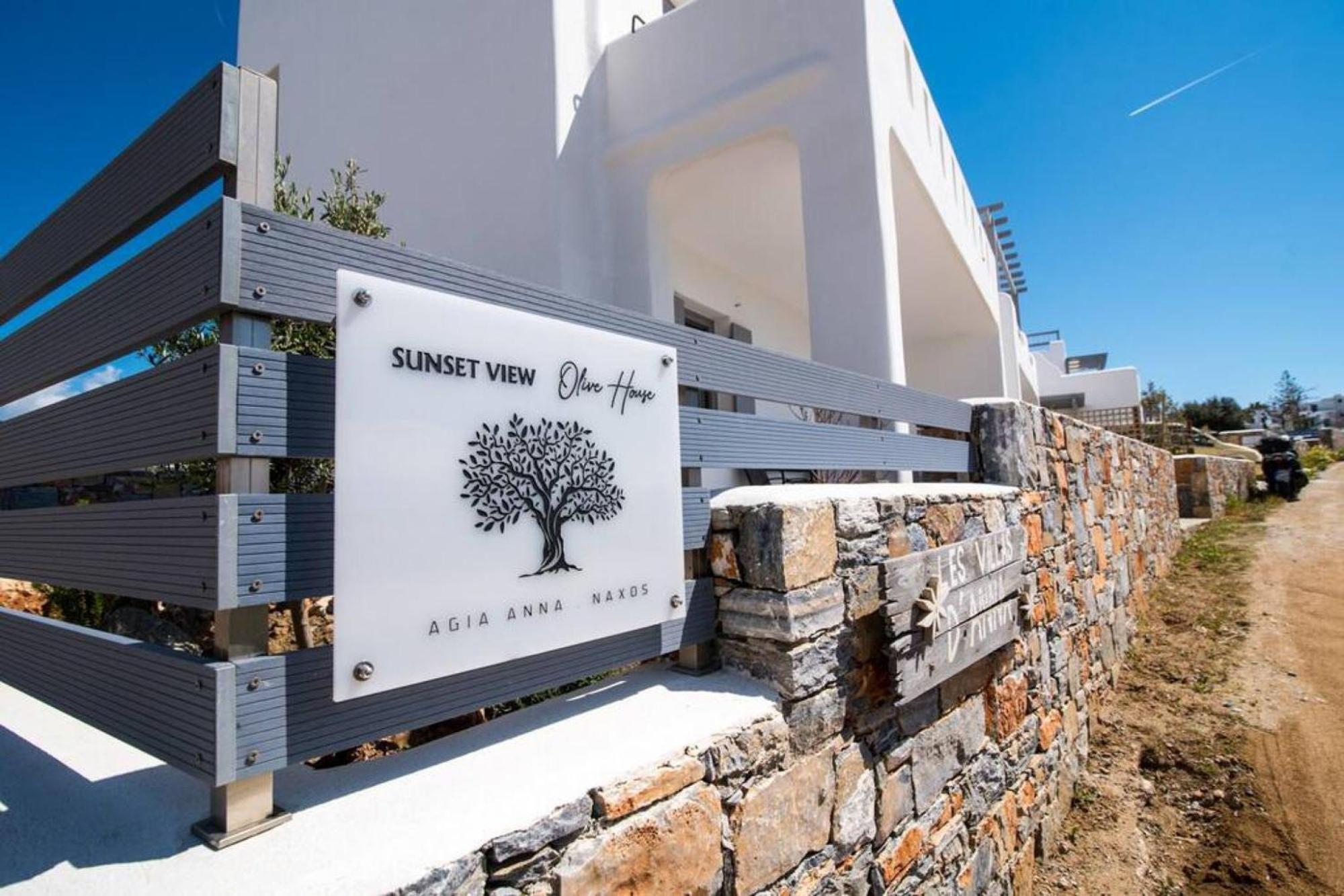 Naxos Agia Anna Sunset View Olive House 아파트 외부 사진